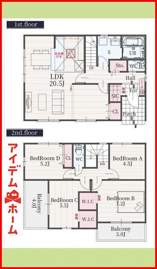 1号棟 間取り図