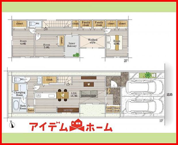 4号棟 間取り図