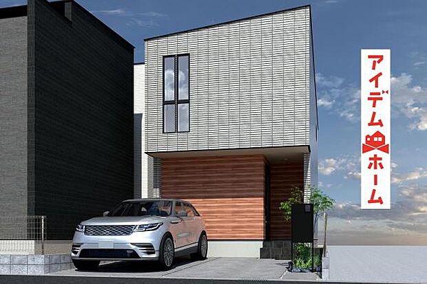 4号棟 完成予想図