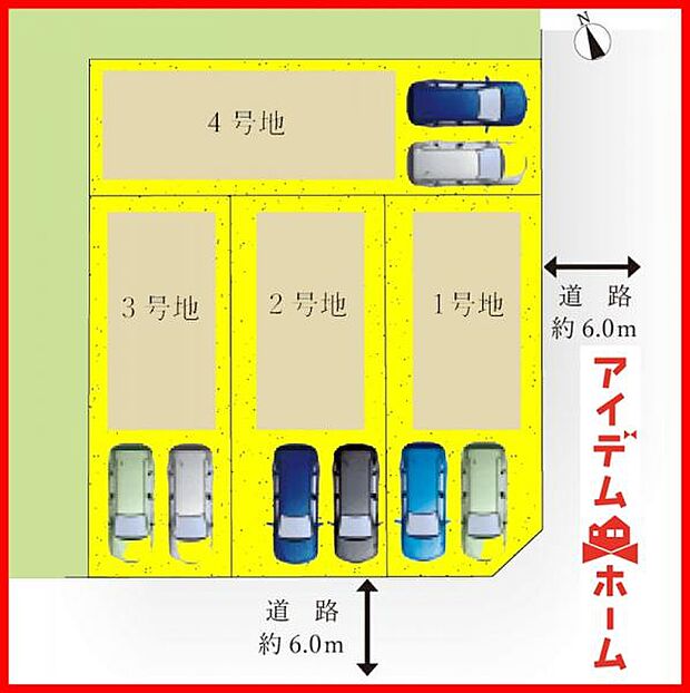 本物件は3号棟です