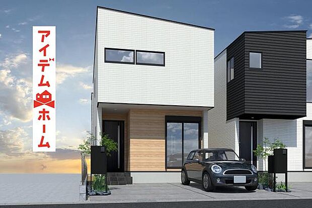 3号棟 完成予想図