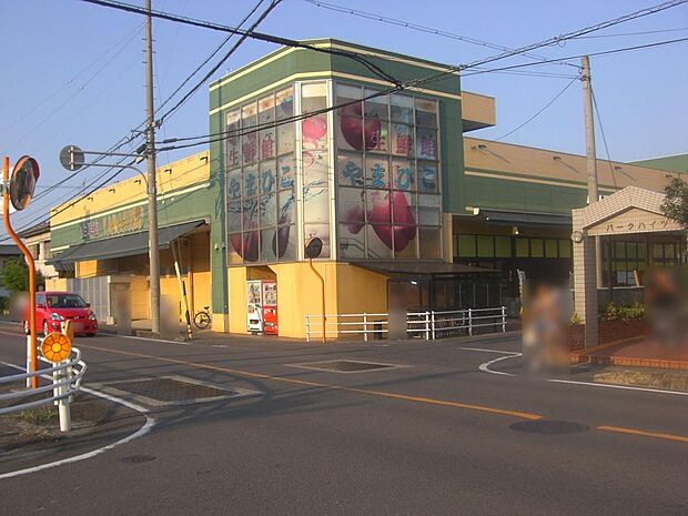 生鮮館やまひこ 岩倉店(1100m)