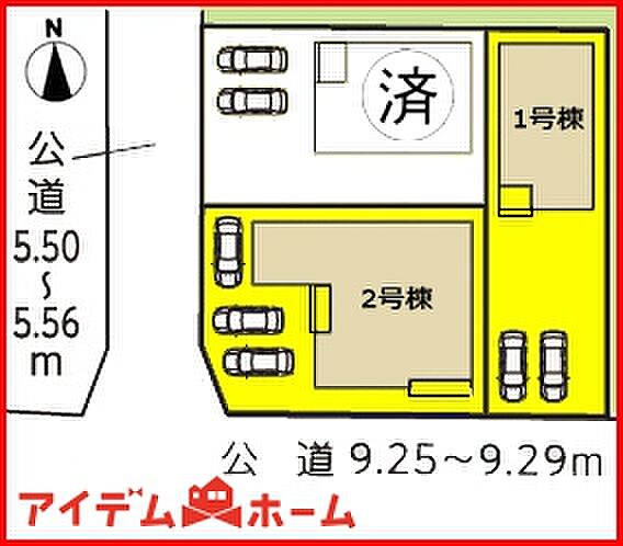 本物件は1号棟です。 　 