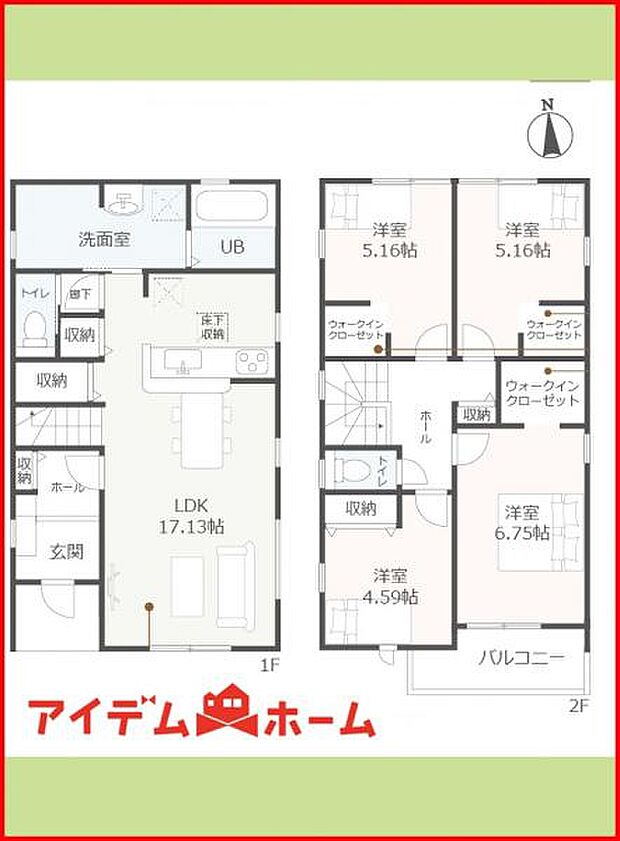 1号棟　間取り図　