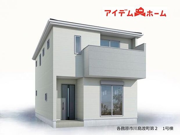 ☆完成予想図☆