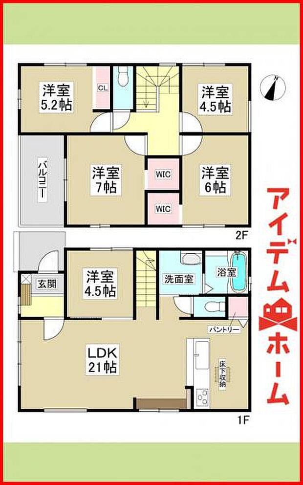4号棟　間取り図　