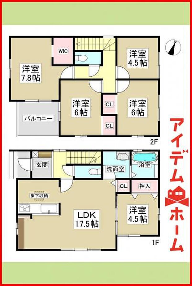3号棟 間取り図