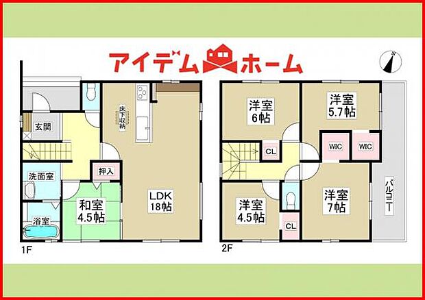 2号棟　間取り図　