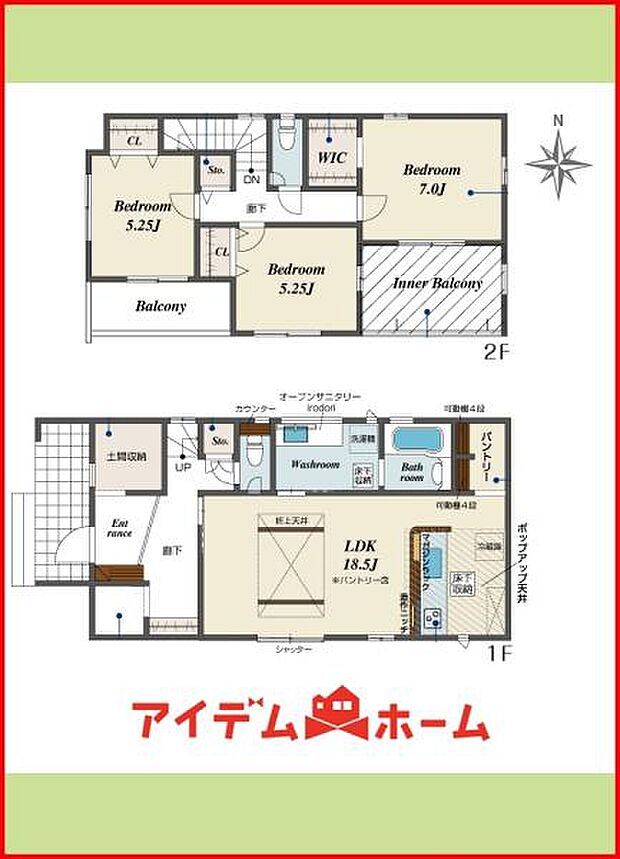 3号棟　間取り図 