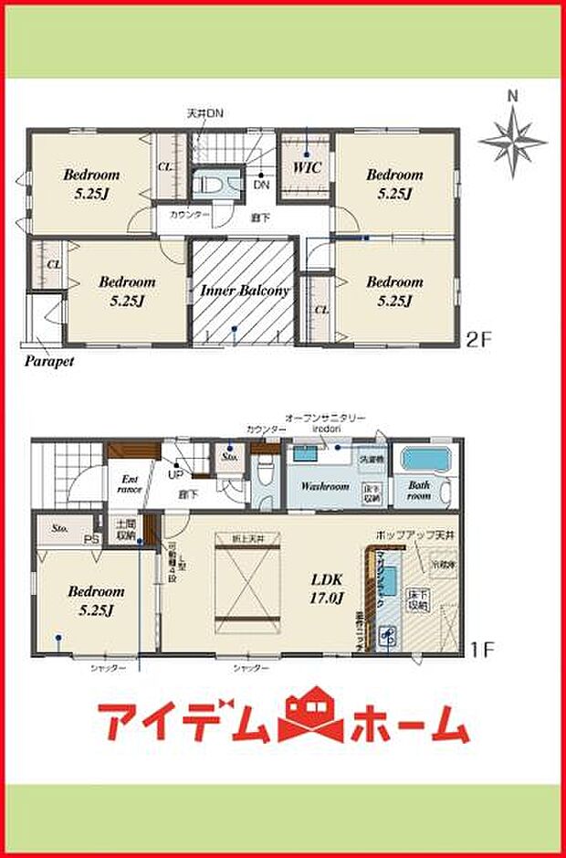 2号棟 間取り図