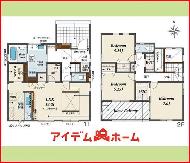 1号棟　間取り図 