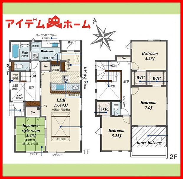 1号棟　間取り図 