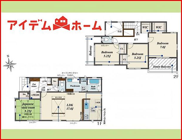 2号棟　間取り図 