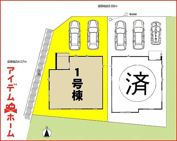 本物件は1号棟です。