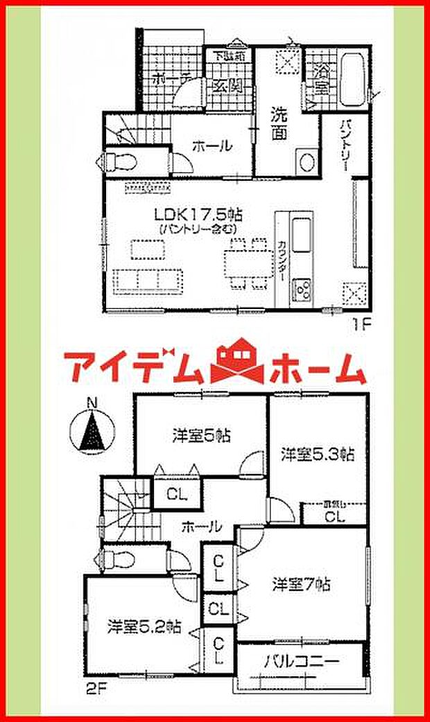 1号棟　間取り図
