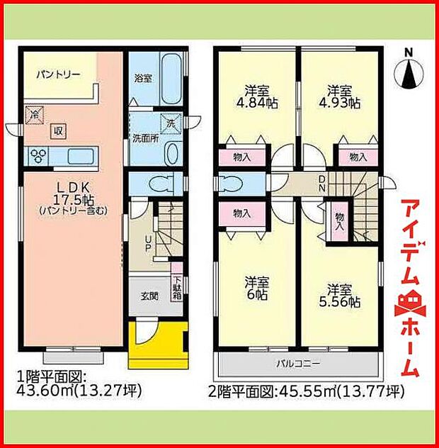 A号棟　間取り図 