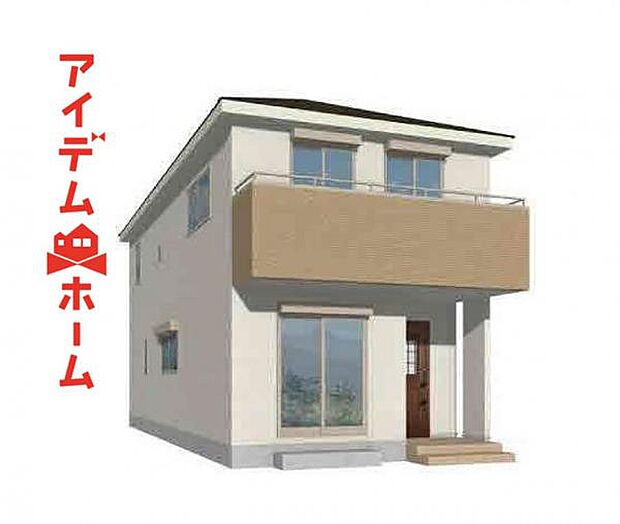 A号棟　完成予想図