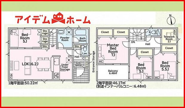 1号棟　間取り図　