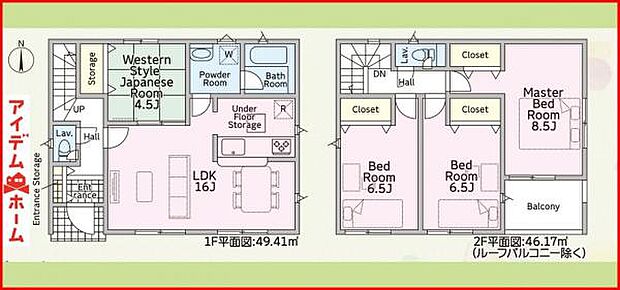 1号棟 間取り図