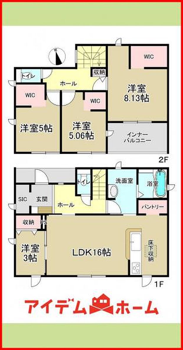 1号棟 間取り図