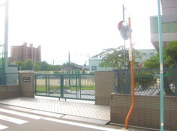 名古屋市立南押切小学校(280m)