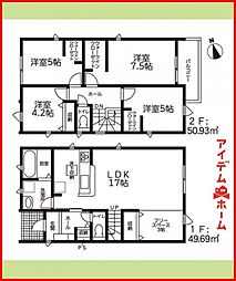愛知県岩倉市大山寺町神田15