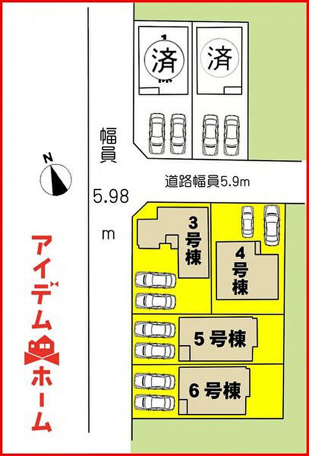 本物件は3号棟です。 　 