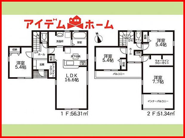3号棟　間取り図　
