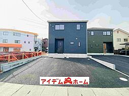 岐阜県各務原市那加土山町2丁目252