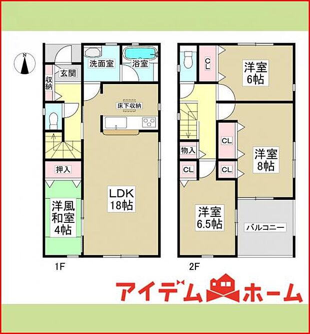 1号棟　間取り図　