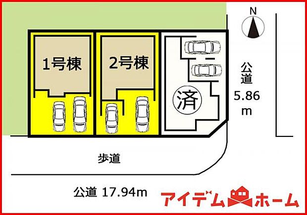 本物件は2号棟です。