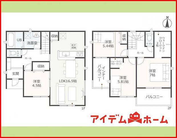 1号棟　間取り図　