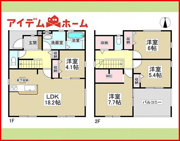 1号棟　間取り図　