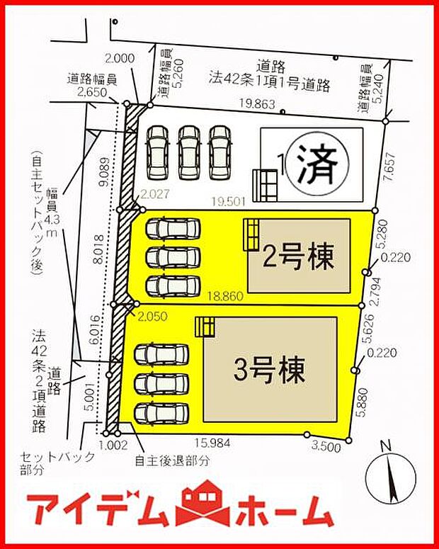 本物件は2号棟です。 　 