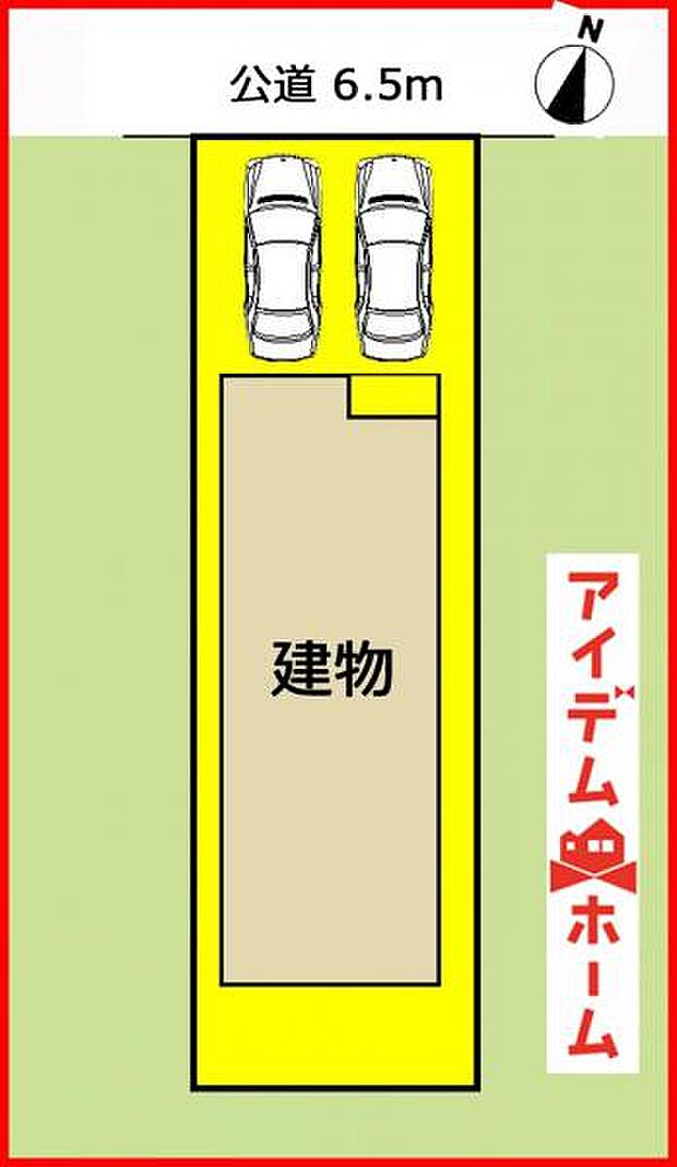 本物件は1号棟です。
