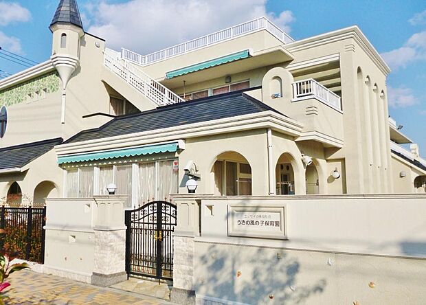 うきの風の子保育園（50m）