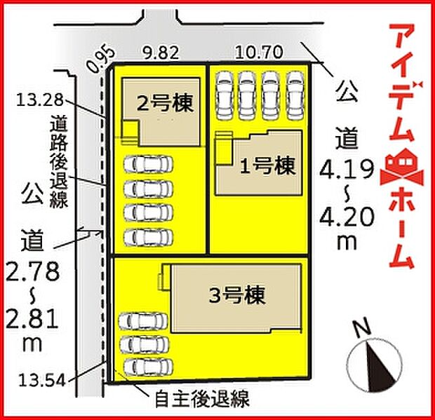 本物件は2号棟です。 　 
