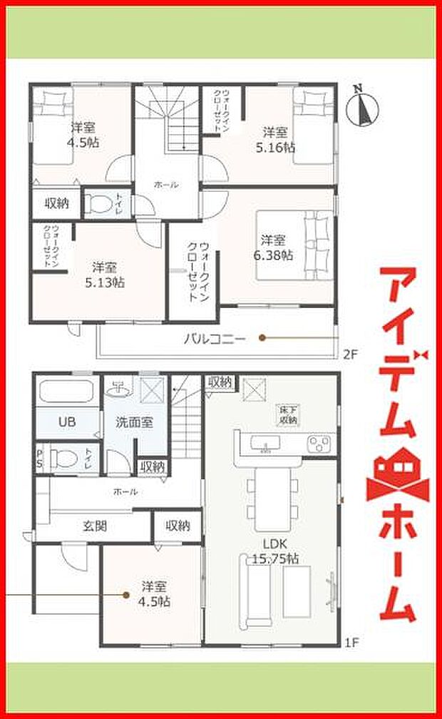 2号棟　間取り図　