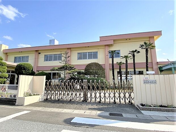 あさひ保育園（942m）