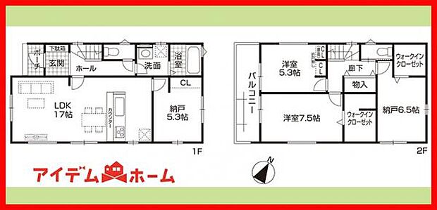 2号棟 間取り図