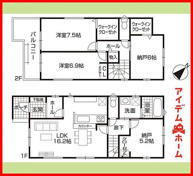 1号棟　間取り図