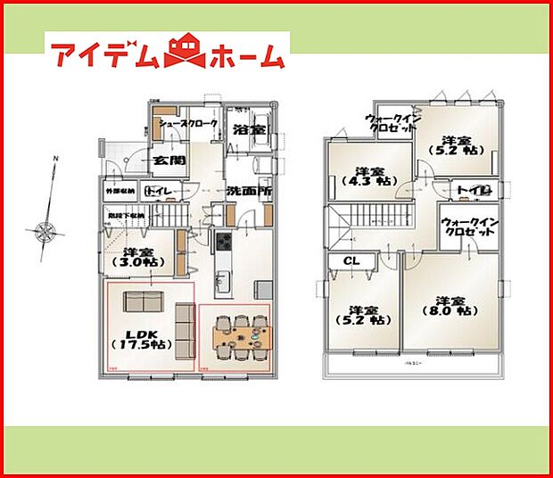 1号棟 間取り図