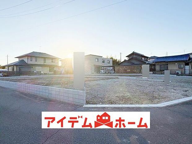 全体写真 平日・土日問わずご案内致しますお気軽にお問合わせ下さい♪