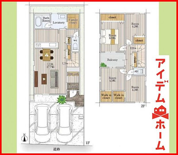 3号棟 間取り図