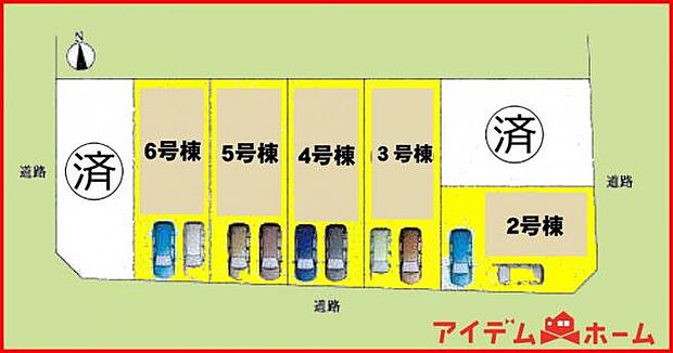 本物件は3号棟です