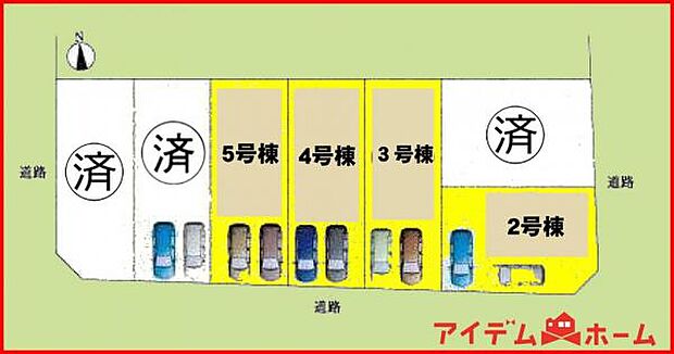 本物件は3号棟です
