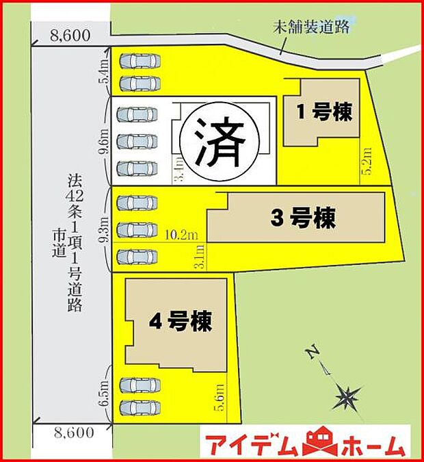 本物件は1号棟です。