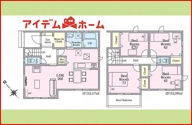 1号棟 間取り図