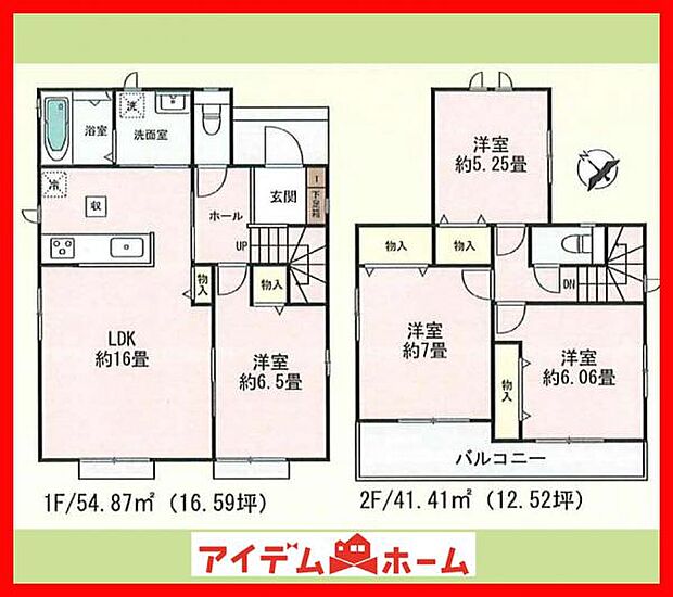 A号棟 間取り図