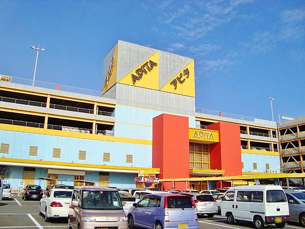 アピタ木曽川店(2398m)